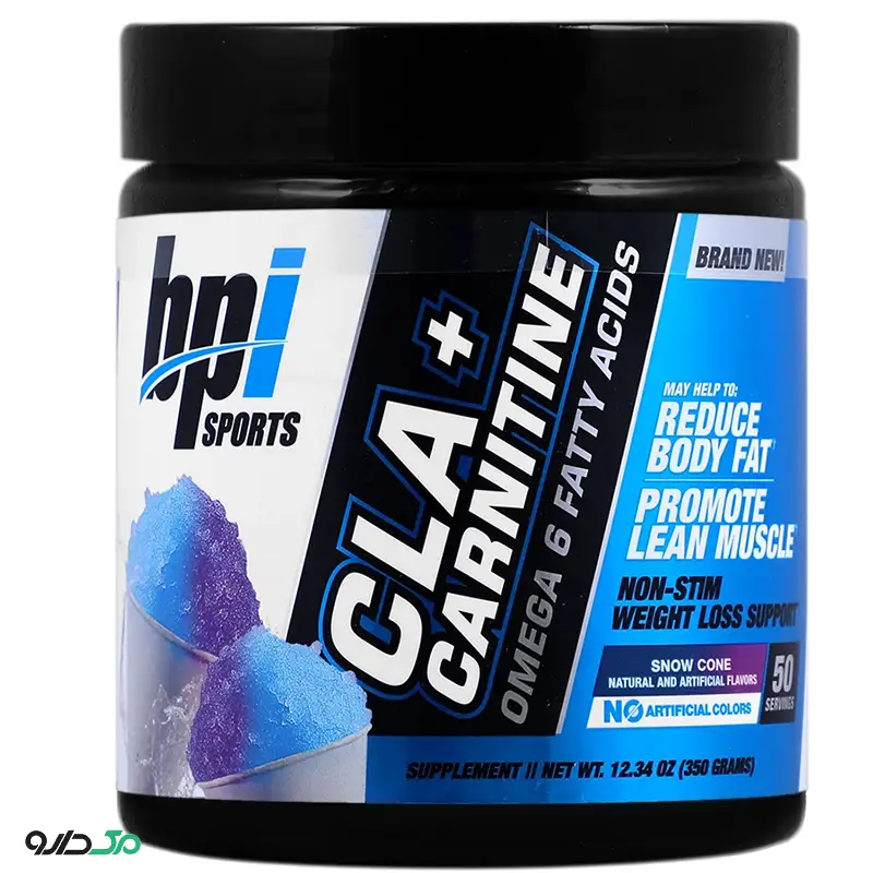 سی ال ای کارنیتین بی پی آی